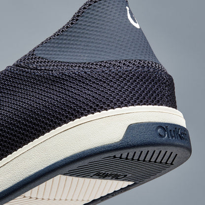 OluKai Special Offer | Kākaha Mesh Men‘s Slip-On Shoes - Navy