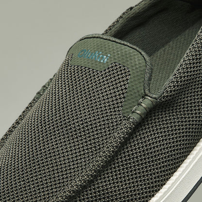 OluKai Special Offer | Kākaha Mesh Men‘s Slip-On Shoes - Nori