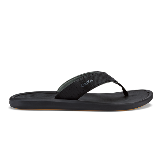 OluKai Value | Ki'i - Lava Rock / Lava Rock