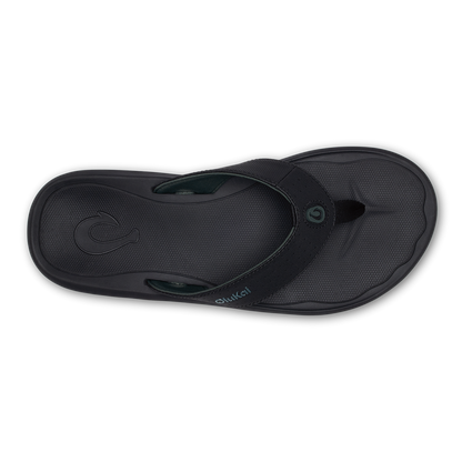 OluKai Value | Ki'i - Lava Rock / Lava Rock