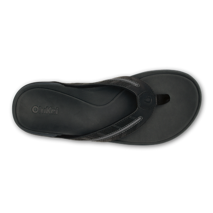 OluKai Signature | Tuahine Palm - Lava Rock / Dk Shadow