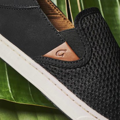 OluKai Best Price | Pehuea Women's Breathable Slip-On Sneakers - Black