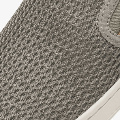 OluKai Best Seller | Pehuea - Taupe Grey / Taupe Grey