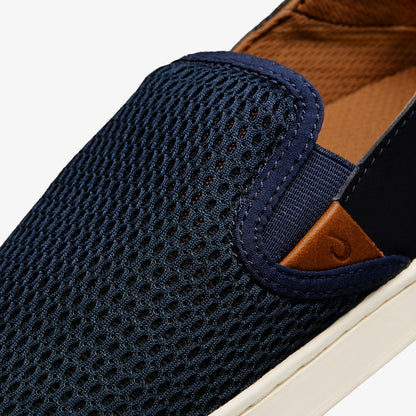 OluKai Featured | Pehuea Women's Breathable Slip-On Sneakers - Trench Blue