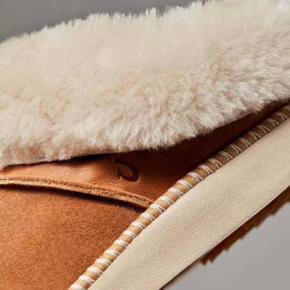 OluKai Great Value | Ku‘i Women‘s Slip-On Slippers - Tan / Bone