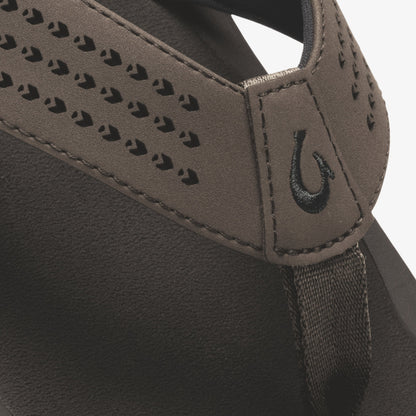 OluKai Top Pick | Ulele - Dark Java / Dark Java